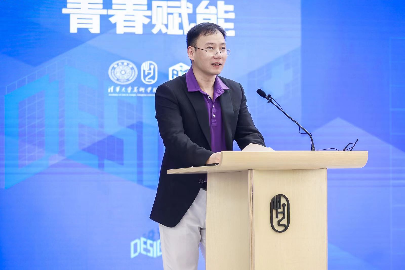 20240427-精品无码久久久久久久久_国产精品一区二区三区四区五区_欧美亚洲国产激情一区二区_午夜精品久久久久久久久久久久_亚洲欧洲中文日韩久久AV乱码_91精品欧美一区二区三区_久久精品一区二区免费播放_日韩高清大片永久免费入口_久久国产欧美日韩精品免费_欧美一区二区三区久久综合_国产精品天天狠天天看设计 大赛启动-美术学院-精品无码久久久久久久久_国产精品一区二区三区四区五区_欧美亚洲国产激情一区二区_午夜精品久久久久久久久久久久_亚洲欧洲中文日韩久久AV乱码_91精品欧美一区二区三区_久久精品一区二区免费播放_日韩高清大片永久免费入口_久久国产欧美日韩精品免费_欧美一区二区三区久久综合_国产精品天天狠天天看经济管理学院副院长 何平.jpg