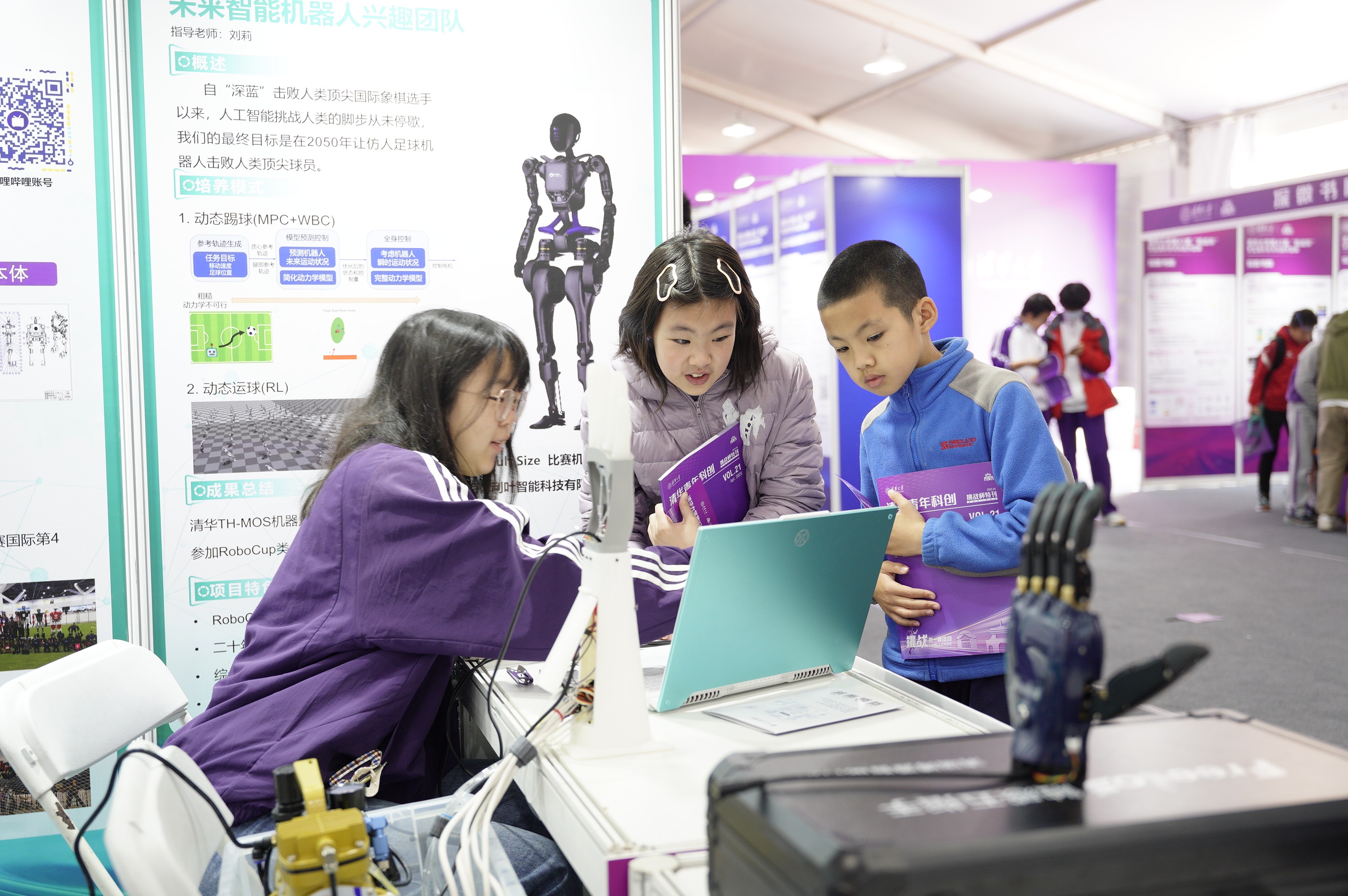 20250426-挑战杯-胡亮 -3.jpg