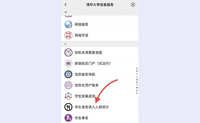 微信图片_20210812142539 (2).jpg 微信图片_20210812142539 (2).jpg