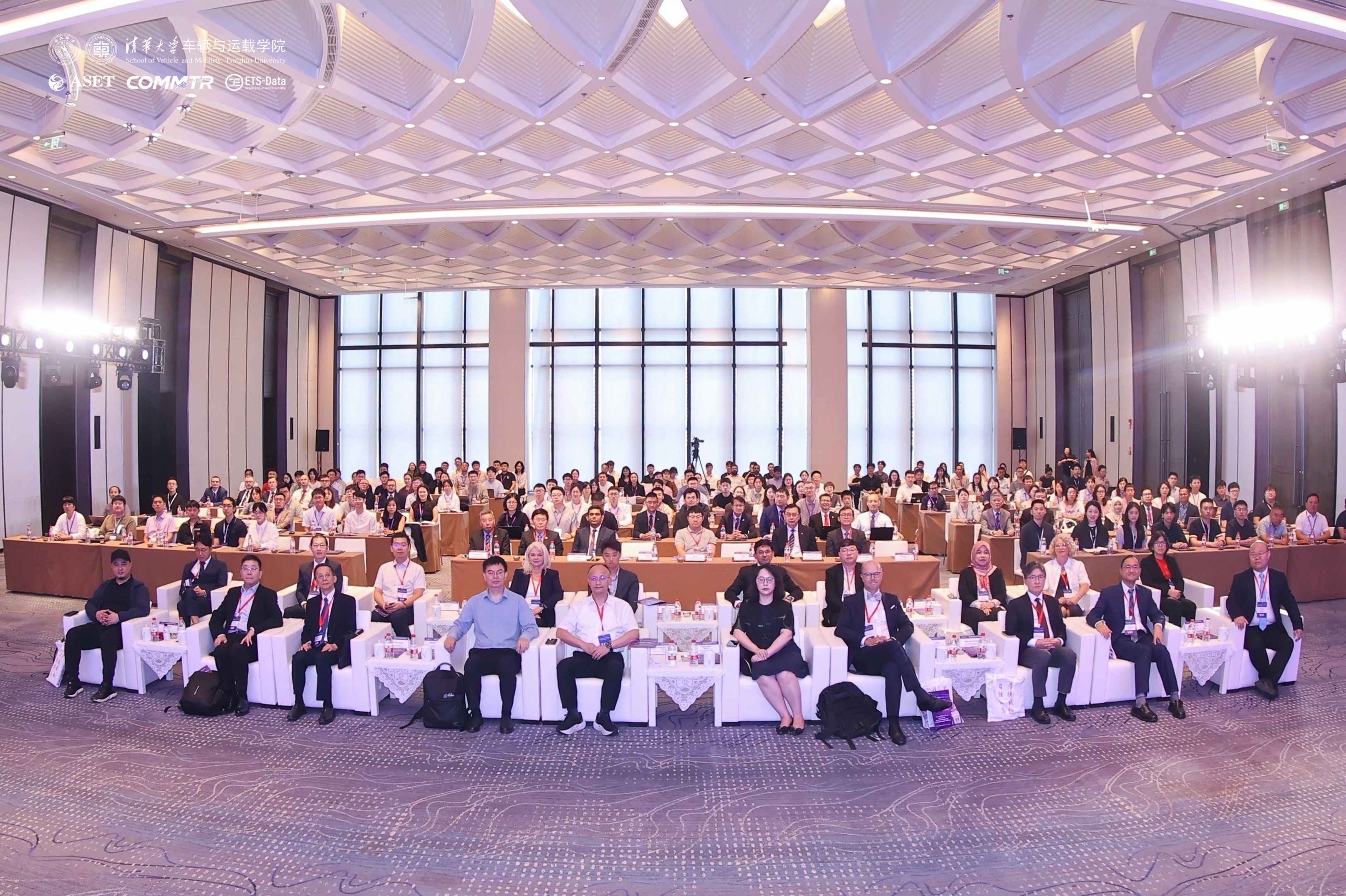 20250809-第十四届亚太地区交通与环境会议-车辆学院-大会现场.JPG
