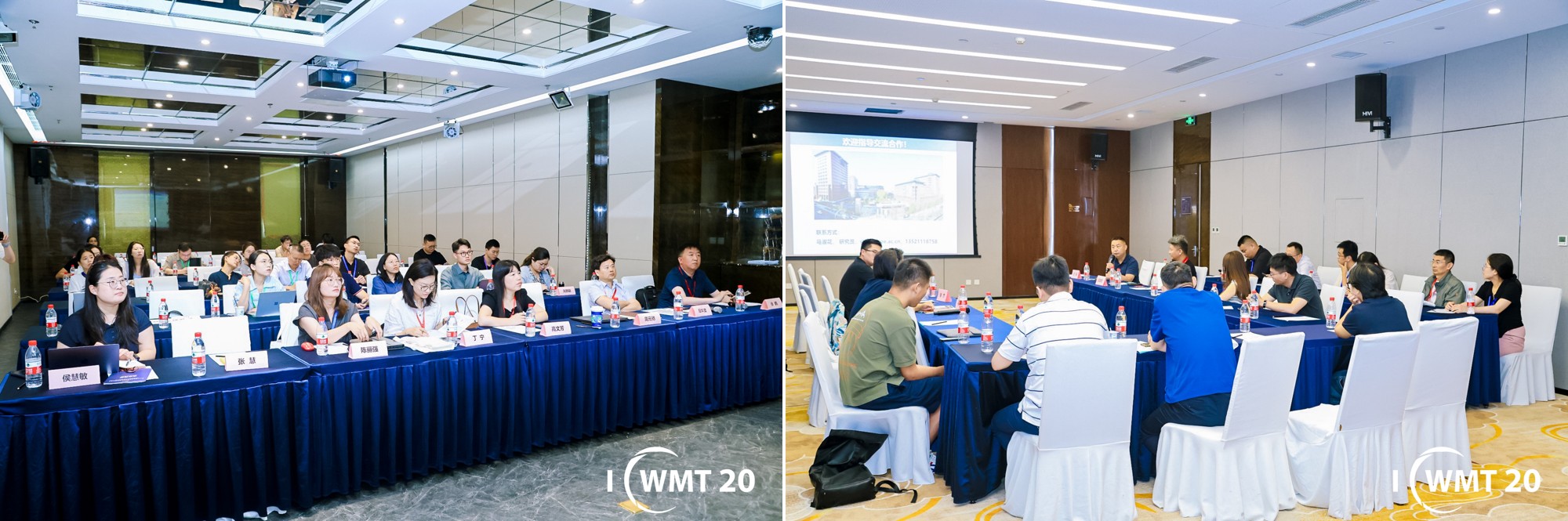 20250708-精品无码久久久久久久久_国产精品一区二区三区四区五区_欧美亚洲国产激情一区二区_午夜精品久久久久久久久久久久_亚洲欧洲中文日韩久久AV乱码_91精品欧美一区二区三区_久久精品一区二区免费播放_日韩高清大片永久免费入口_久久国产欧美日韩精品免费_欧美一区二区三区久久综合_国产精品天天狠天天看联合主办第二十届固体废物管理与技术国际会议-拍摄者不详-图2 部分分会现场.jpg