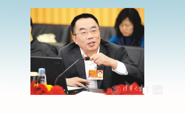 https://news.tsinghua.sh-bjqx.com/_mediafile/qhdxxww/publish/thunews/12061/20190302110151772175647/1551495939882.jpg