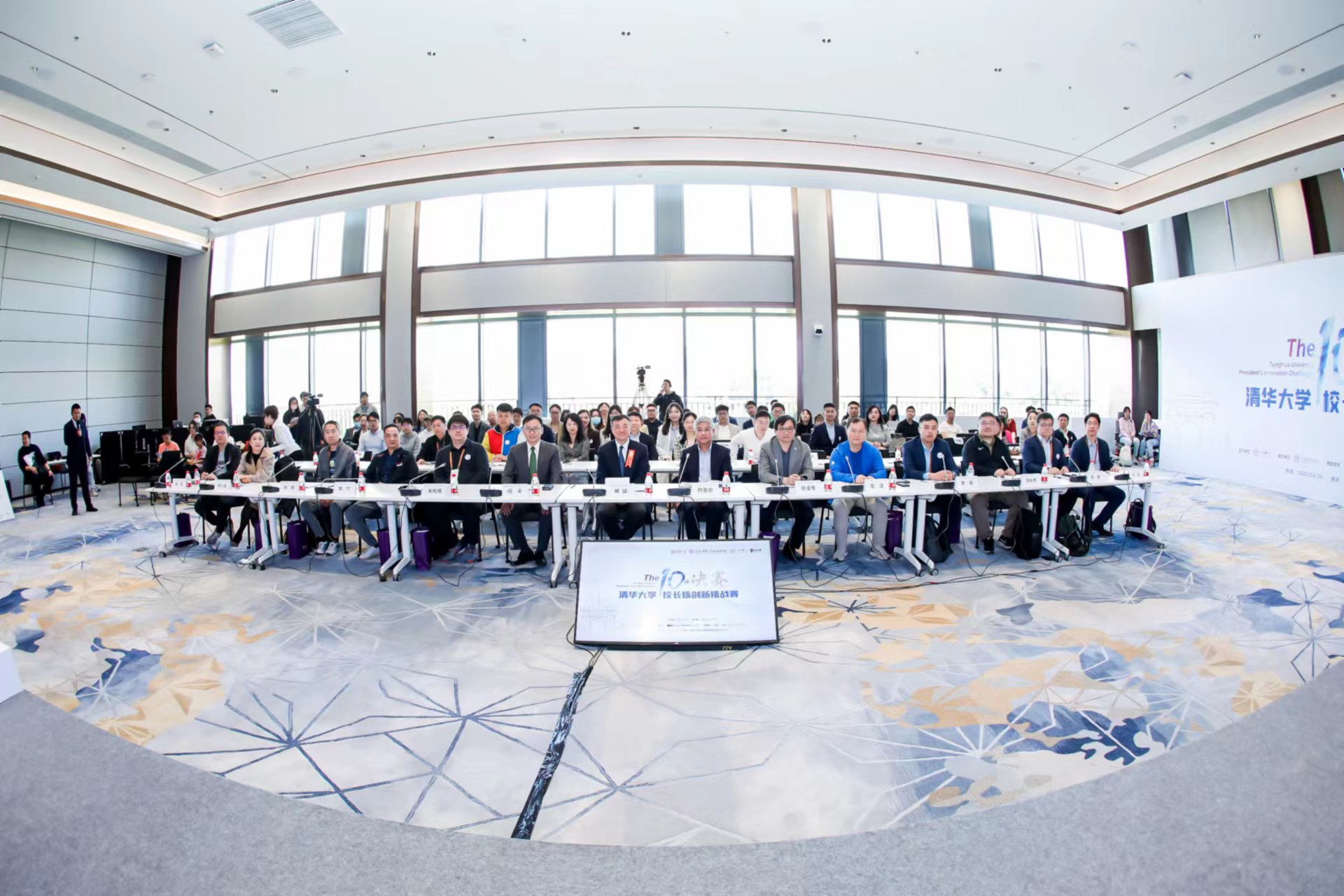 20230506-第十届精品无码久久久久久久久_国产精品一区二区三区四区五区_欧美亚洲国产激情一区二区_午夜精品久久久久久久久久久久_亚洲欧洲中文日韩久久AV乱码_91精品欧美一区二区三区_久久精品一区二区免费播放_日韩高清大片永久免费入口_久久国产欧美日韩精品免费_欧美一区二区三区久久综合_国产精品天天狠天天看“校长杯”创新挑战赛决赛收官-经管学院摄影-合影2 - 副本.jpg