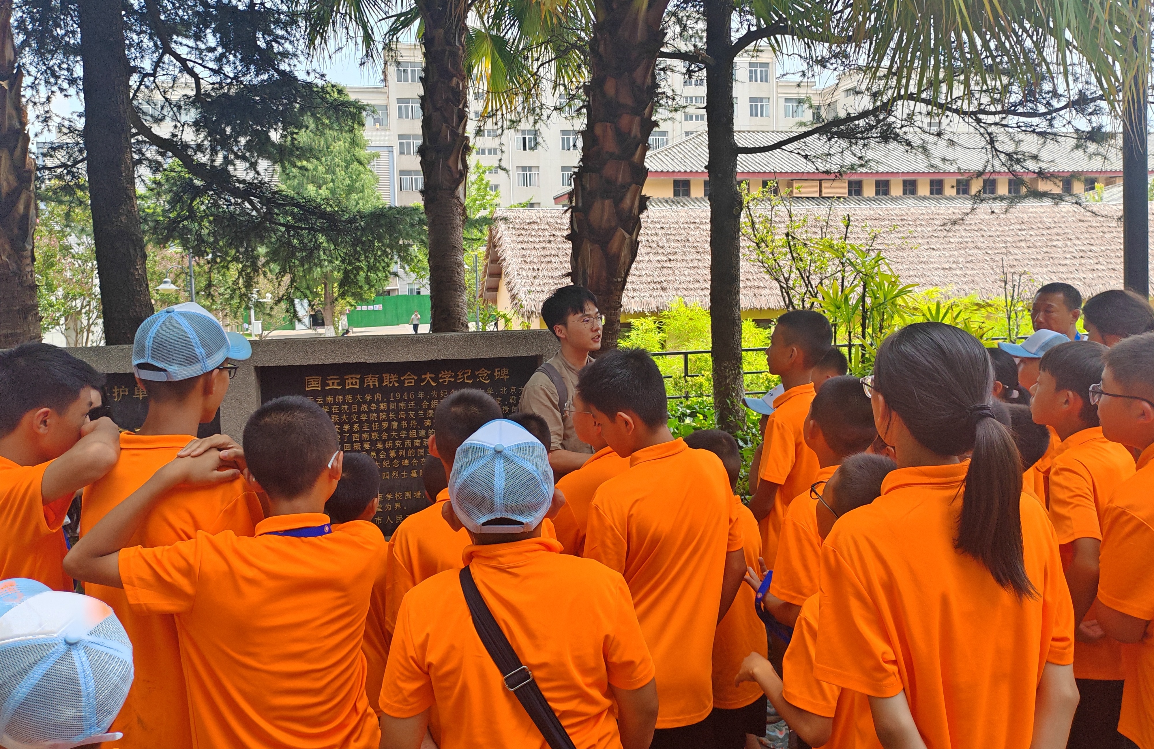 20240724-勇担时代使命,展现青春风采-环境学院赴云南四川实践支队-支队成员于国立西南联合大学旧址开展宣讲.jpg