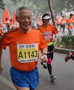??? 2014年参加北京半程马拉松èμ?.jpg
