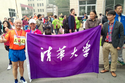 ??? 2014年赛后在精品无码久久久久久久久_国产精品一区二区三区四区五区_欧美亚洲国产激情一区二区_午夜精品久久久久久久久久久久_亚洲欧洲中文日韩久久AV乱码_91精品欧美一区二区三区_久久精品一区二区免费播放_日韩高清大片永久免费入口_久久国产欧美日韩精品免费_欧美一区二区三区久久综合_国产精品天天狠天天看校旗旁留???.jpg