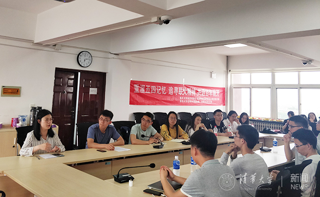 交流讨论现场 拍摄:黄思艺.jpg